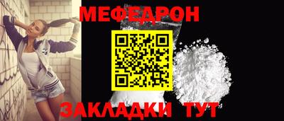 COCAINE Обь
