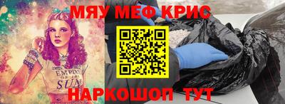 COCAINE Обь
