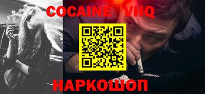 спиды Обнинск