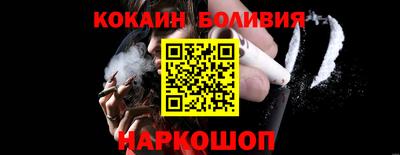 спиды Обнинск