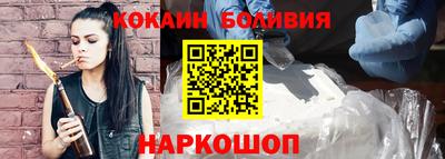 стаф Нягань