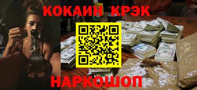 стаф Нягань