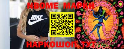 COCAINE Обь