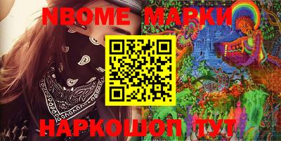 стаф Нягань