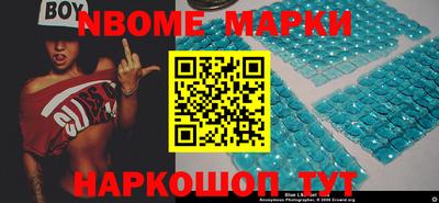 спиды Обнинск