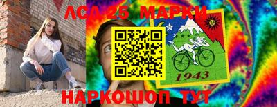 стаф Нягань