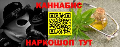 COCAINE Обь