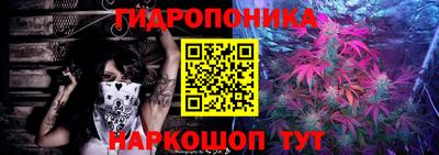 спиды Обнинск