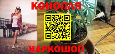 спиды Обнинск