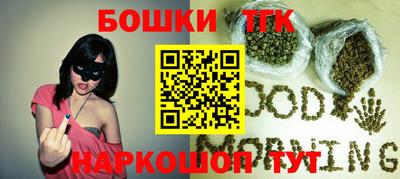 COCAINE Обь