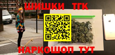 спиды Обнинск