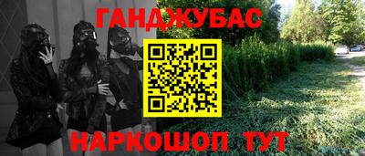 COCAINE Обь