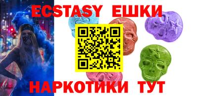 стаф Нягань