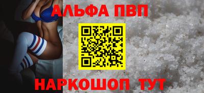 стаф Нягань