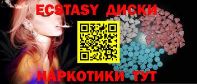 COCAINE Обь