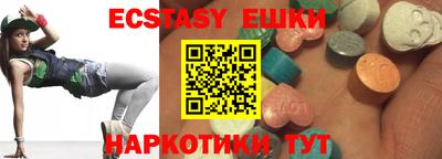 COCAINE Обь