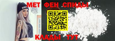 COCAINE Обь