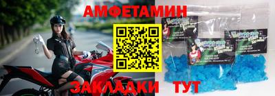 стаф Нягань