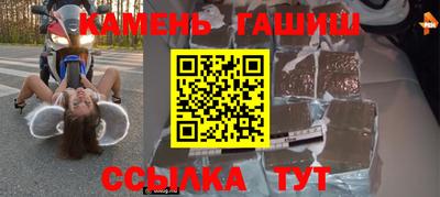 стаф Нягань