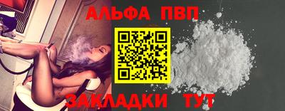 COCAINE Обь