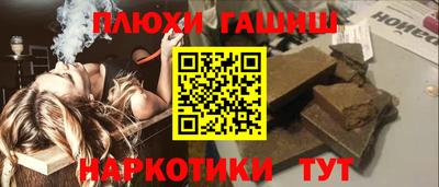 стаф Нягань