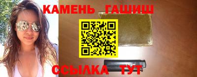 спиды Обнинск