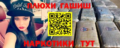 стаф Нягань
