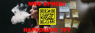 стаф Нягань