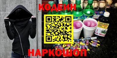 COCAINE Обь